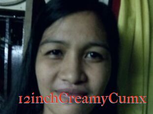 12inchCreamyCumx