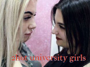 2hot_university_girls