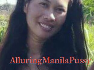 AlluringManilaPussy