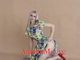 AmaliaMeyve