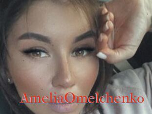 AmeliaOmelchenko