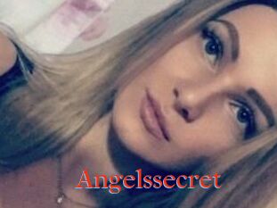 Angels_secret