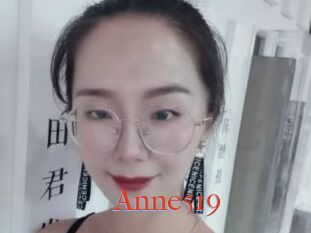 Anne519