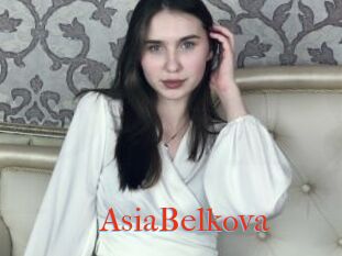 AsiaBelkova