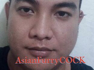 AsianFurryCOCK