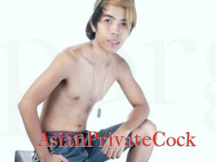 AsianPrivateCock