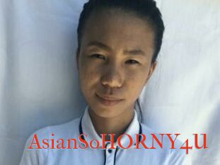 AsianSoHORNY4U