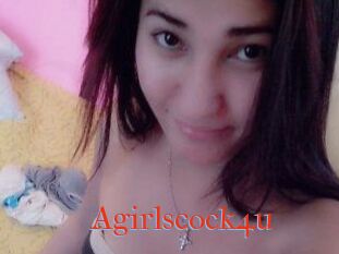 A_girls_cock_4u