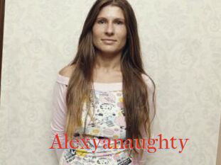 Alexyanaughty
