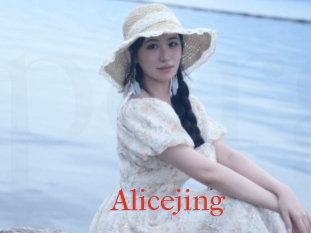 Alicejing
