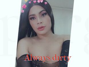 Always_d1rty