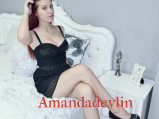 Amandadevlin