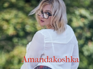 Amandakoshka