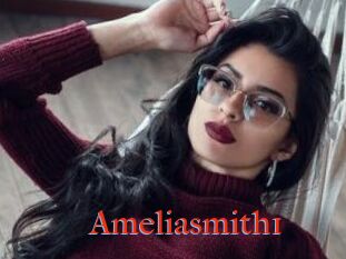 Ameliasmith1