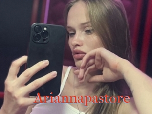 Ariannapastore