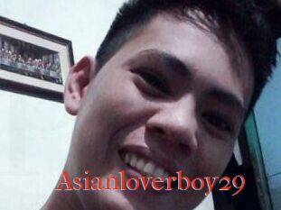 Asianloverboy29
