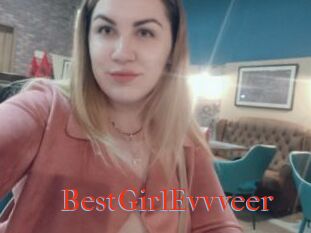 BestGirlEvvveer