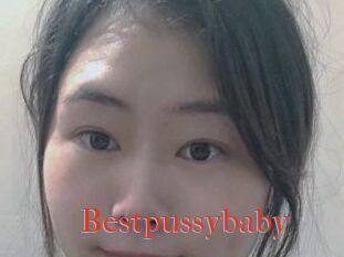 Bestpussybaby
