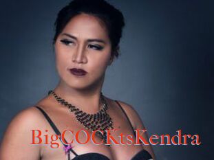 BigCOCKtsKendra