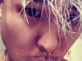 Chinacock4lady
