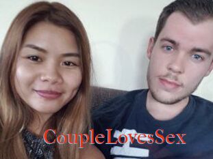 CoupleLovesSex