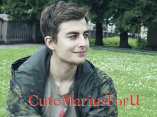 CuteMariusForU