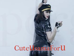 CuteUsamaForU