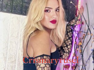 Crismaryrusel