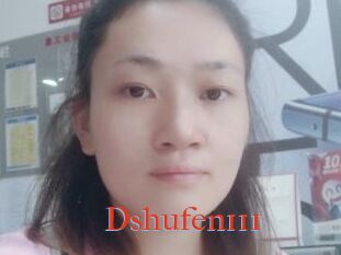Dshufen111