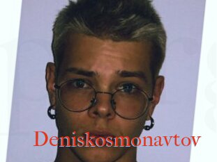 Deniskosmonavtov