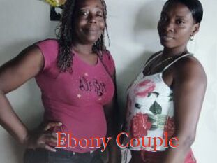Ebony_Couple