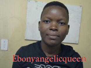 Ebonyangelicqueen