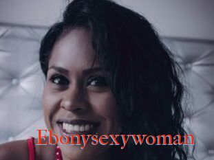 Ebonysexywoman