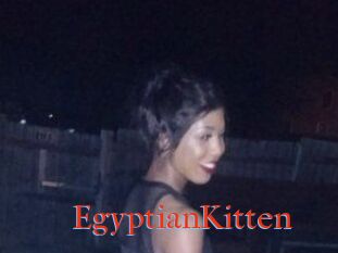 EgyptianKitten