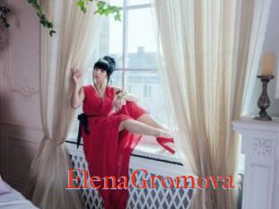 ElenaGromova