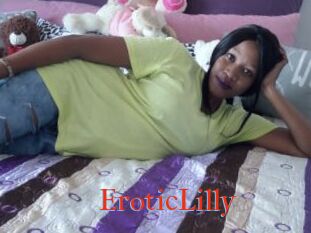 EroticLilly
