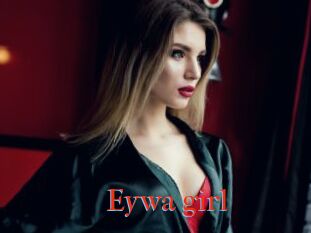 Eywa_girl