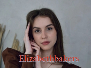 Elizabethbakers