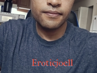 Eroticjoell