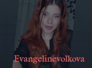 Evangelinevolkova