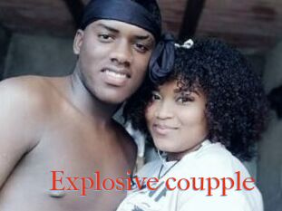Explosive_coupple