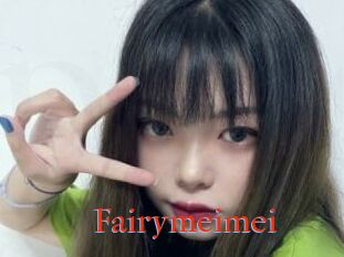 Fairymeimei
