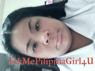 FckMePilipinaGirl4U