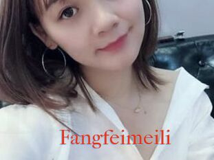 Fangfeimeili