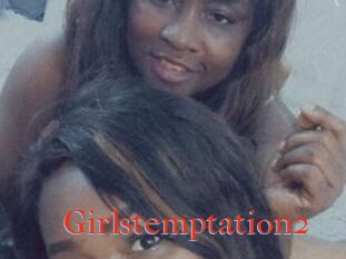 Girlstemptation2