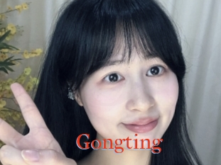 Gongting
