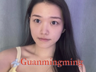 Guanmingming