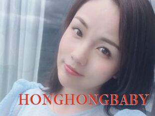 HONGHONGBABY