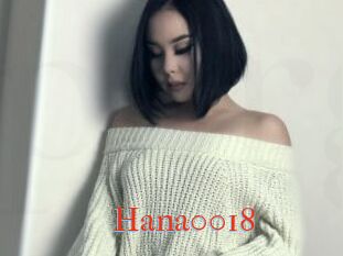 Hana0018