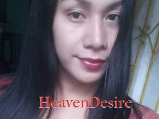 HeavenDesire